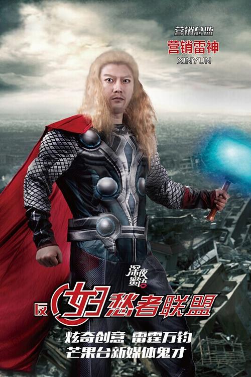 韩国翰林大学本科毕业证
